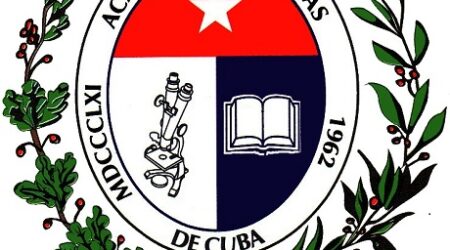 CONVOCATORIA ANUAL PARA PREMIOS NACIONALES DE LA ACADEMIA 2021