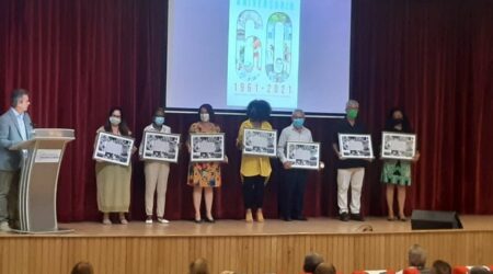 Homenaje del Ministerio de Educación Superior por la jornada del Educador