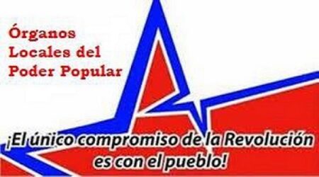 AMPP: un nuevo período de mandato al servicio del pueblo