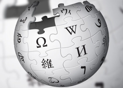Mi Casa UCf tiene su Wikipedia
