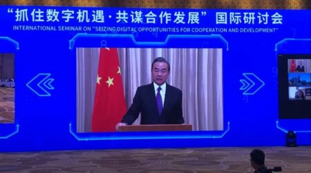 Centro investigativo de China promueve Iniciativa de Seguridad Global