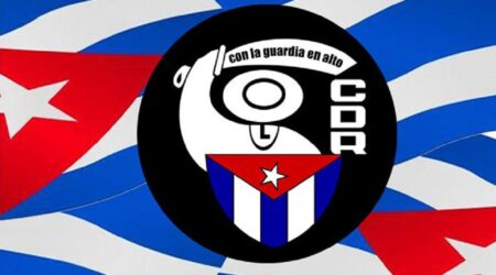 Será en Rodas celebración provincial por aniversario 64 de los CDR