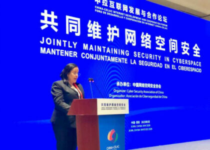 Cuba y China afianzan colaboración estratégica en informatización